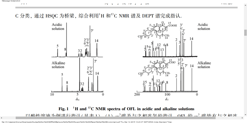 OFLOX CHINESE